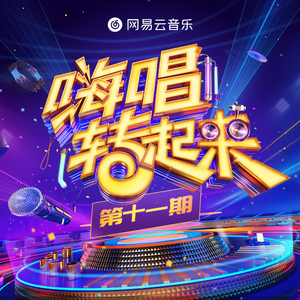 宣宣电视网xuanxuan27
