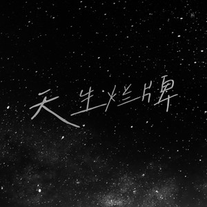 宣宣电视网xuanxuan27
