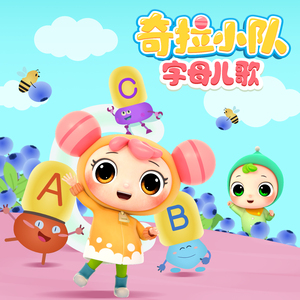 宣宣电视网xuanxuan27
