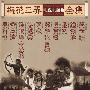 宣宣电视网xuanxuan27
