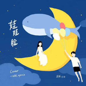 宣宣电视网xuanxuan27
