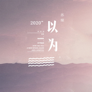 宣宣电视网xuanxuan27
