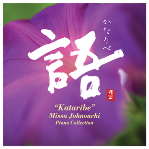 宣宣电视网xuanxuan27
